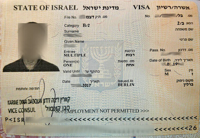 Israel được đưa vào thí điểm Chương trình Miễn thị thực Hoa Kỳ (Nguồn: Internet)