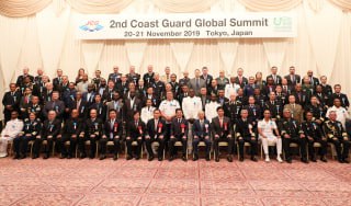 Hội nghị thượng đỉnh cảnh sát biển toàn cầu tại Nhật Bản