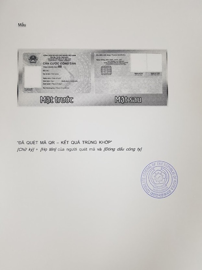 Quét mã QR trên CCCD khi xin visa Hàn Quốc
