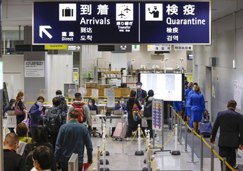 Nhật Bản cho phép người đến từ Châu Phi nhập cảnh